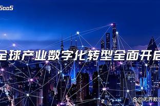 188金宝搏网页登录注册截图2